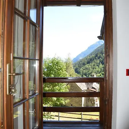 Geppo Διαμέρισμα *